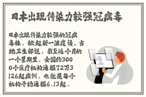 品色堂永远免费的论坛