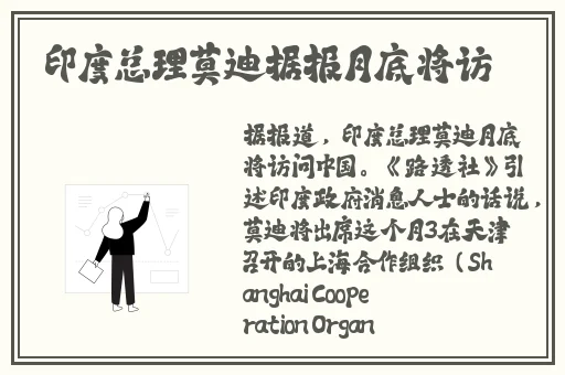 麻豆亚洲亚麻一二三四