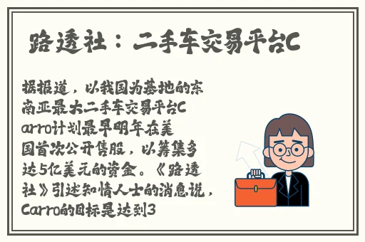 剧烈打扑克运动视频