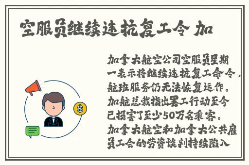 鱿鱼by25777直接进入