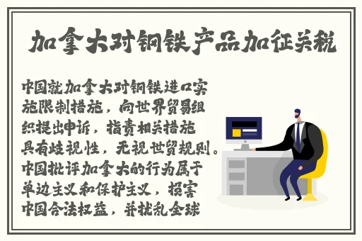 霓裳网址多少