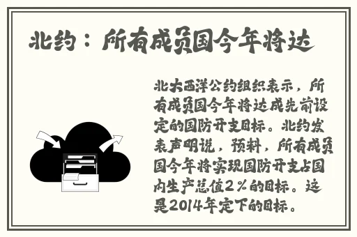 jk双人运动开襟