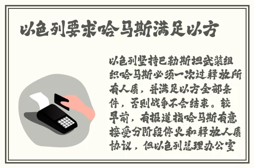 HULUWA官网在线入口IOS