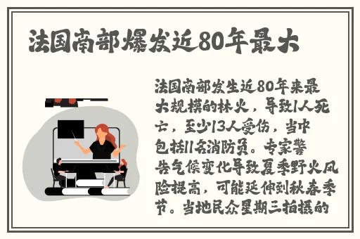 忘忧草社区日本WWW韩国