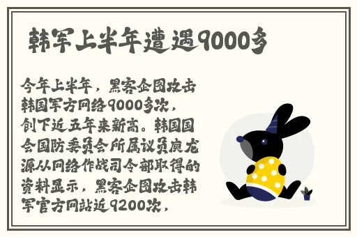 黑料网网站91